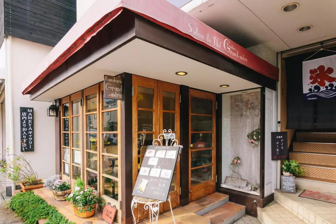 Villa Kamakura Exteriör bild